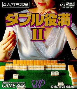 Double Yakuman II's background