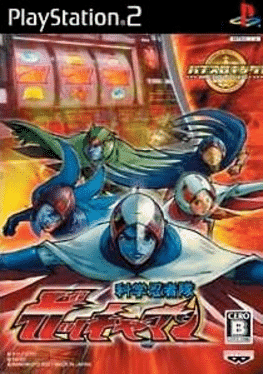 Pachi-Slot King! Kagaku Ninja-Tai Gatchaman's background