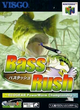 Bass Rush's background