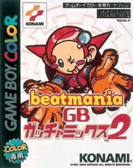 Beatmania GB Gotcha Mix 2's background