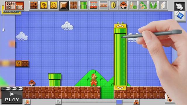 Super Mario Maker's background