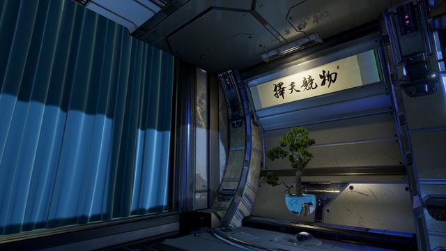 TheFirstClass VR's background