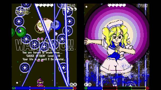 Touhou Yumejikuu: Phantasmagoria of Dim. Dream's background