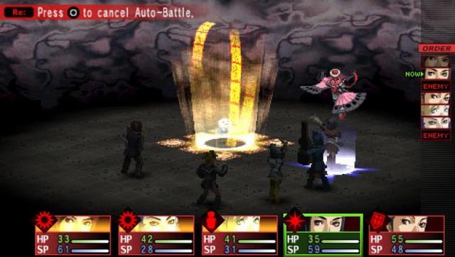 Persona 2: Innocent Sin's background