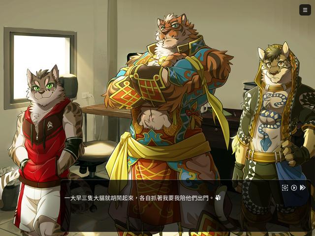 Nekojishi's background