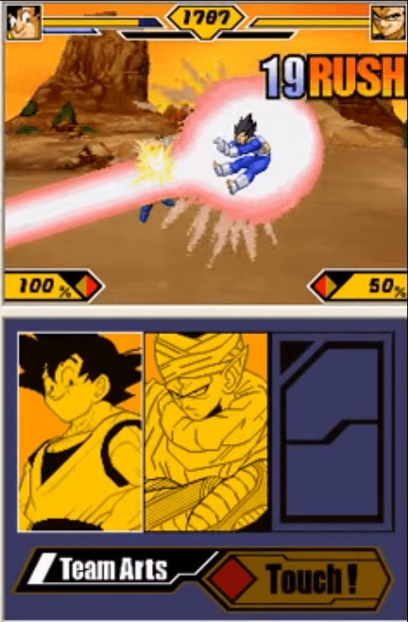 Dragon Ball Z: Supersonic Warriors 2's background