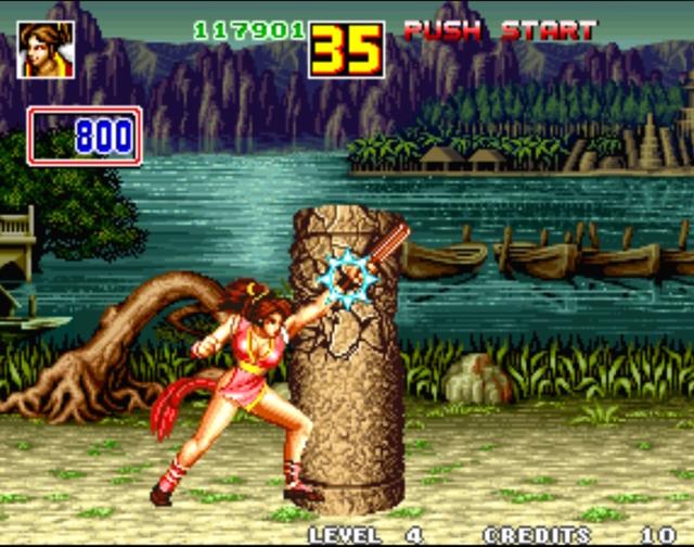 Fatal Fury 2's background