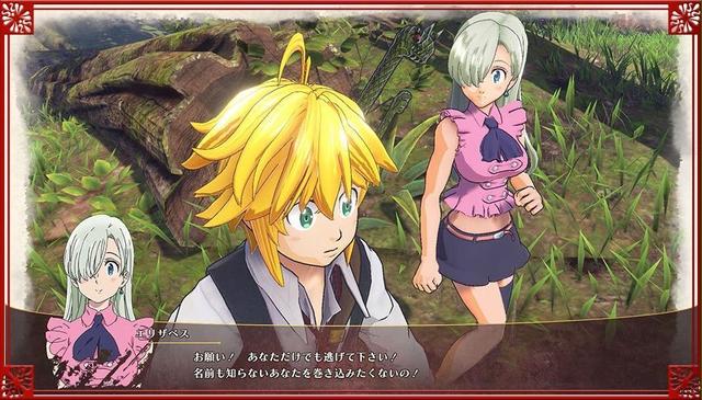 The Seven Deadly Sins: Knights of Britannia's background