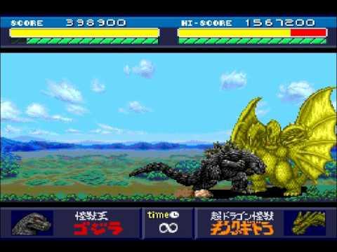 Godzilla: Battle Legends's background