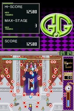 G.G Series Wonder Land's background