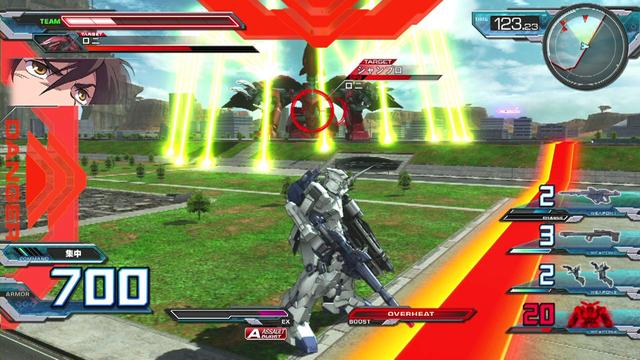 Mobile Suit Gundam: Extreme Vs. Full Boost's background