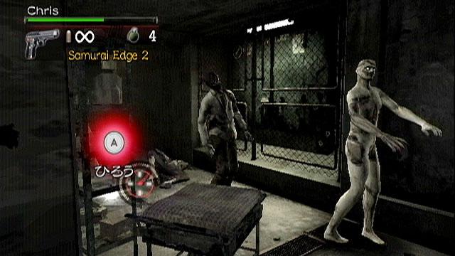 Resident Evil: The Umbrella Chronicles's background