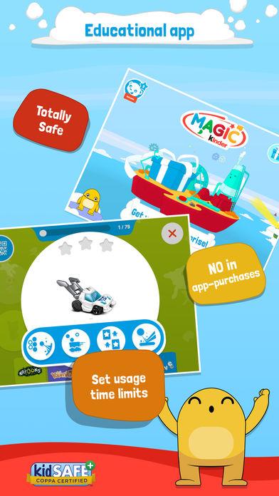 Magic Kinder - Educational app's background