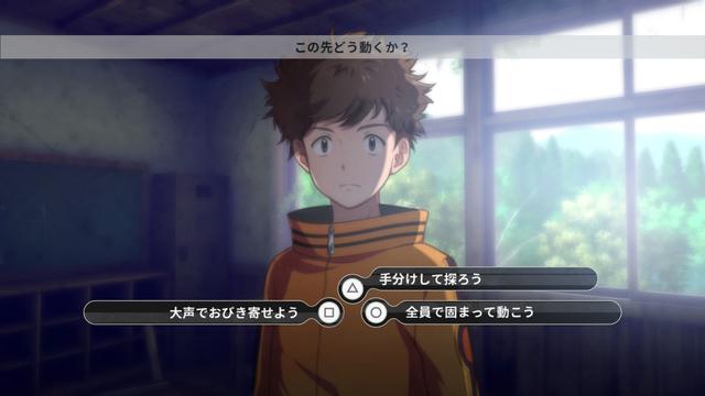 Digimon Survive's background