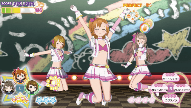 Love Live! School Idol Paradise: Vol.1 Printemps Unit's background