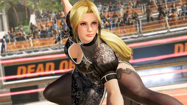 Dead or Alive 6's background