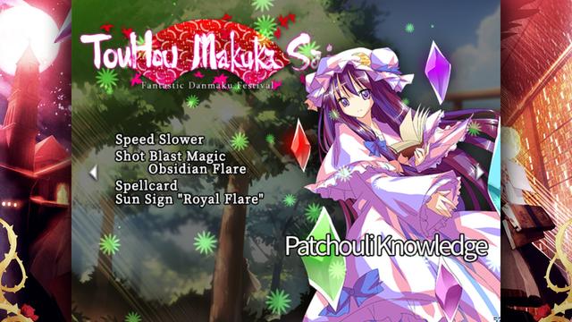 Touhou Makuka Sai: Fantastic Danmaku Festival's background