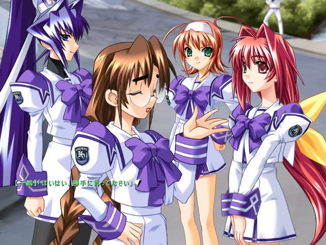 Muv-Luv's background