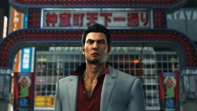 Yakuza 6: The Song of Life's background