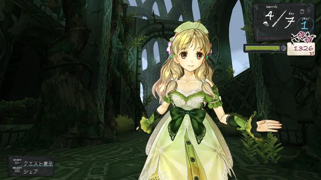 Atelier Ayesha: The Alchemist of Dusk's background