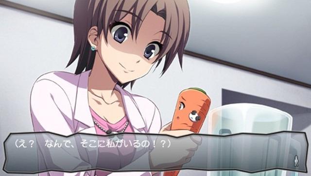 Corpse Party: The Anthology - Sachiko's Game of Love: Hysteric Birthday 2U's background