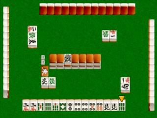 Nippon Pro Mahjong Renmei Kounin: Dojo Yaburi 2's background