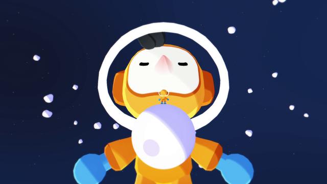 Wild Cosmos's background