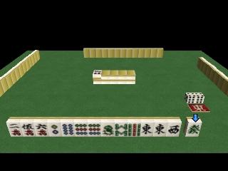 SuperLite 1500 Series: Mahjong II's background