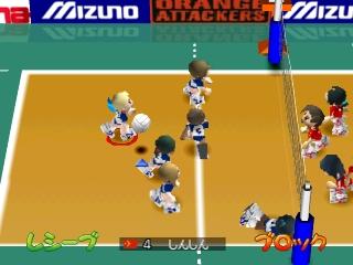 Waku-waku Volley's background