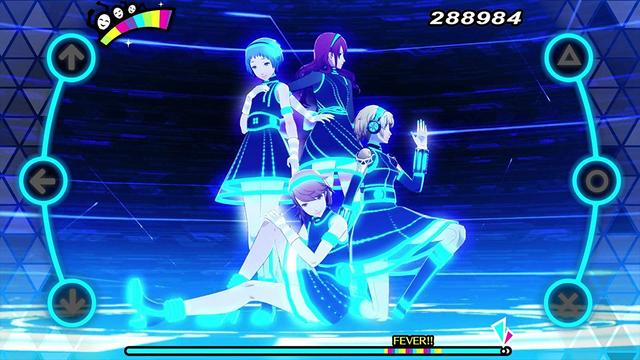 Persona 3: Dancing in Moonlight's background