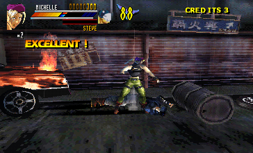 Gekido's background