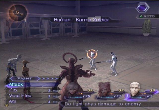 Shin Megami Tensei: Digital Devil Saga 2's background