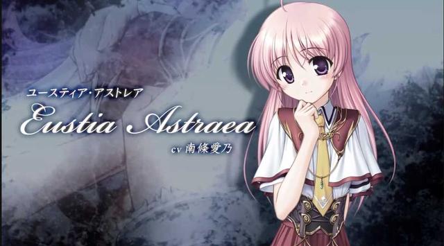 Aiyoku no Eustia: Angel's Blessing's background