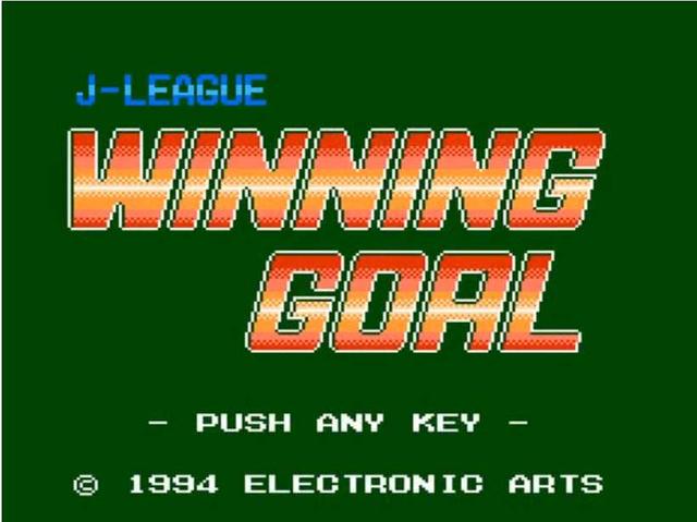 J.League Winning Goal's background