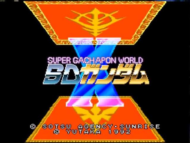 Super Gachapon World: SD Gundam X's background