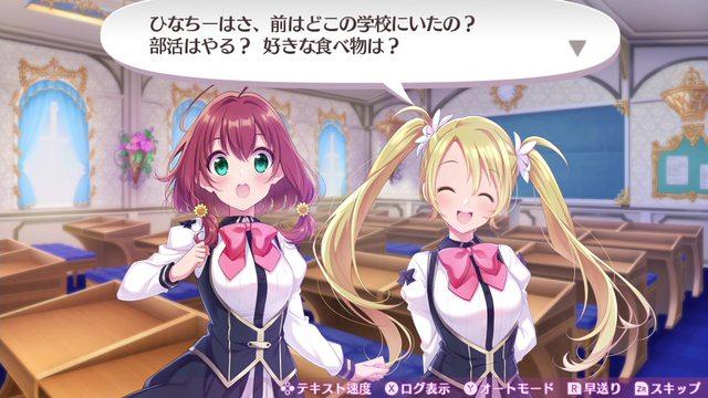 Omega Labyrinth Life's background