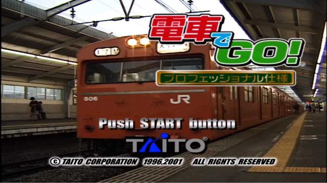 Densha de GO! Professional's background