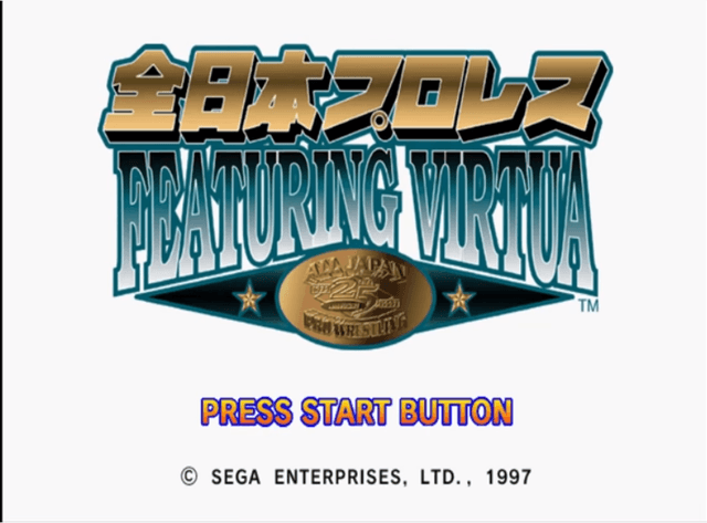 Zen-Nippon Pro Wrestling Featuring Virtua's background