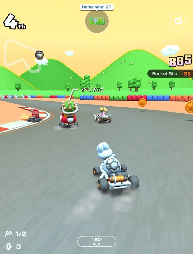 Mario Kart Tour's background