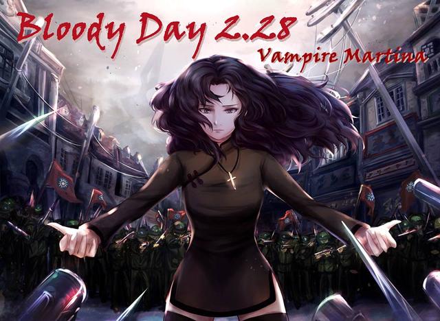 Vampire Martina-Bloody Day 228's background