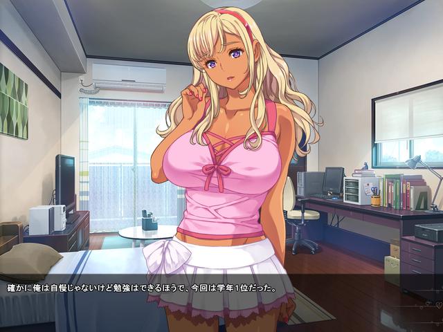Lessons With Chii-chan's background