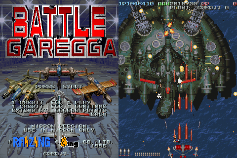 Battle Garegga's background