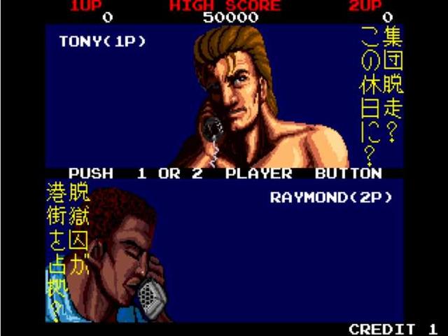 Crime City's background