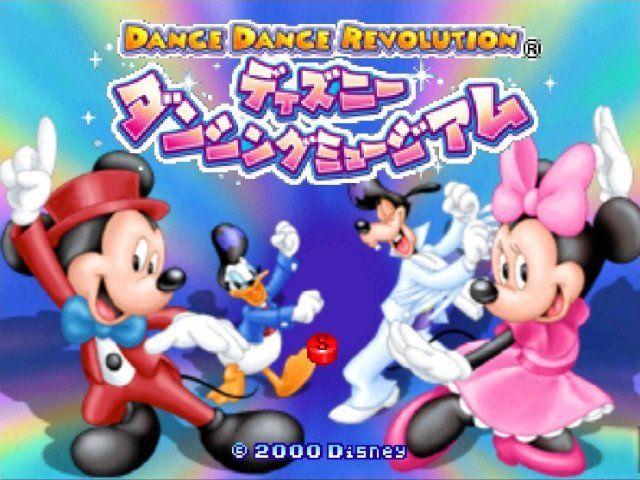 Dance Dance Revolution: Disney Dancing Museum's background