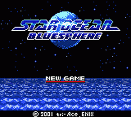 Star Ocean: Blue Sphere's background