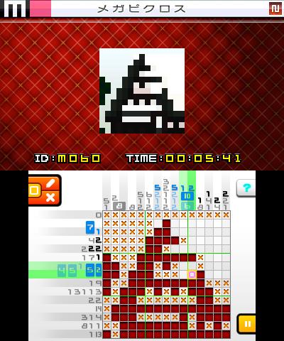 Picross e9's background