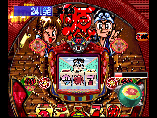 Parlor! Pro 64: Pachinko Jikki Simulation's background