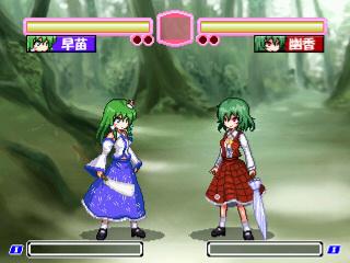 Touhou Haou III's background