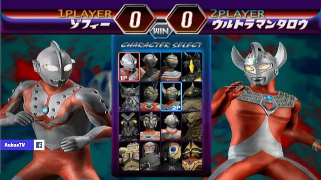 Ultraman Fighting Evolution 2's background