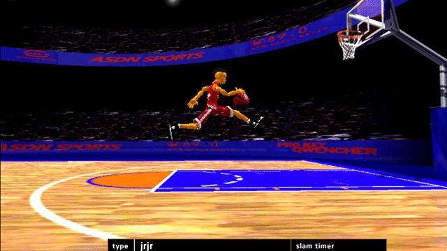 Slam Dunk Typing's background